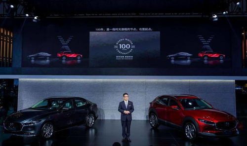 長安馬自達e與創馳藍天X發動機國內首秀 成都車展引領新能源與高效動力新潮流